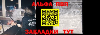 мефедрон VHQ Нягань