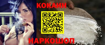 прущая мука Обнинск