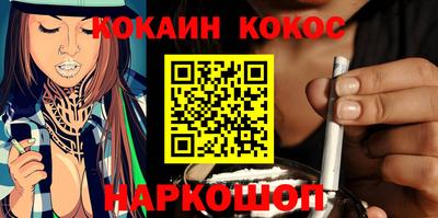 прущие крисы Обь