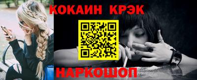прущая мука Обнинск