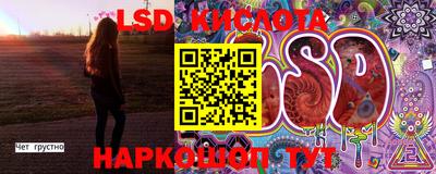 мефедрон VHQ Нягань