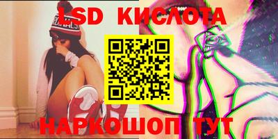 мефедрон VHQ Нягань