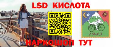 прущая мука Обнинск