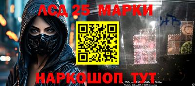 прущие крисы Обь