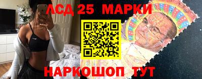 мефедрон VHQ Нягань