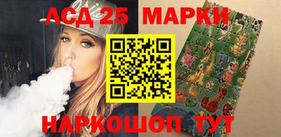прущая мука Обнинск