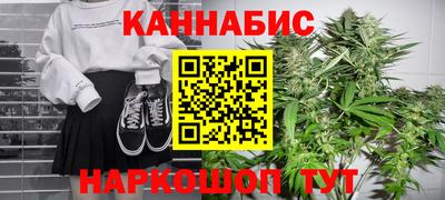 прущие крисы Обь