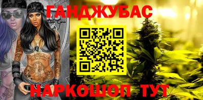 прущая мука Обнинск