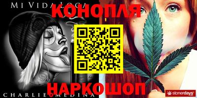 мефедрон VHQ Нягань