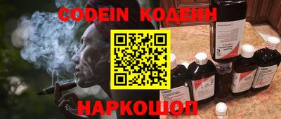 мефедрон VHQ Нягань