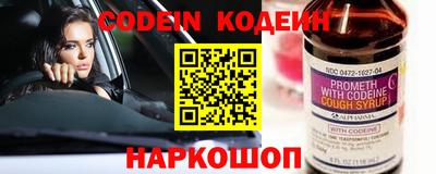 прущая мука Обнинск
