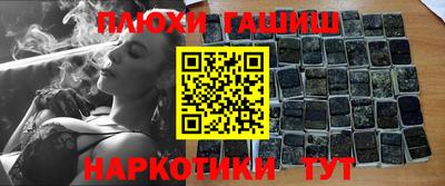 прущая мука Обнинск
