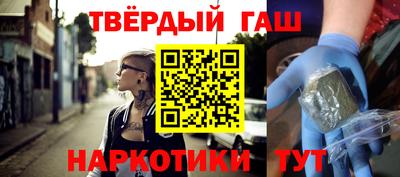 прущие крисы Обь