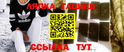 мефедрон VHQ Нягань