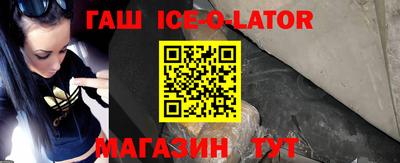 мефедрон VHQ Нягань