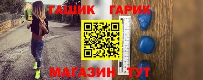 мефедрон VHQ Нягань