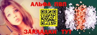 мефедрон VHQ Нягань