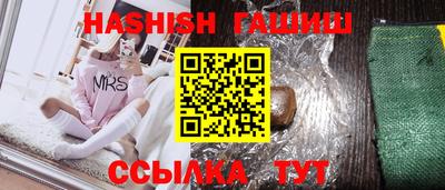 прущая мука Обнинск