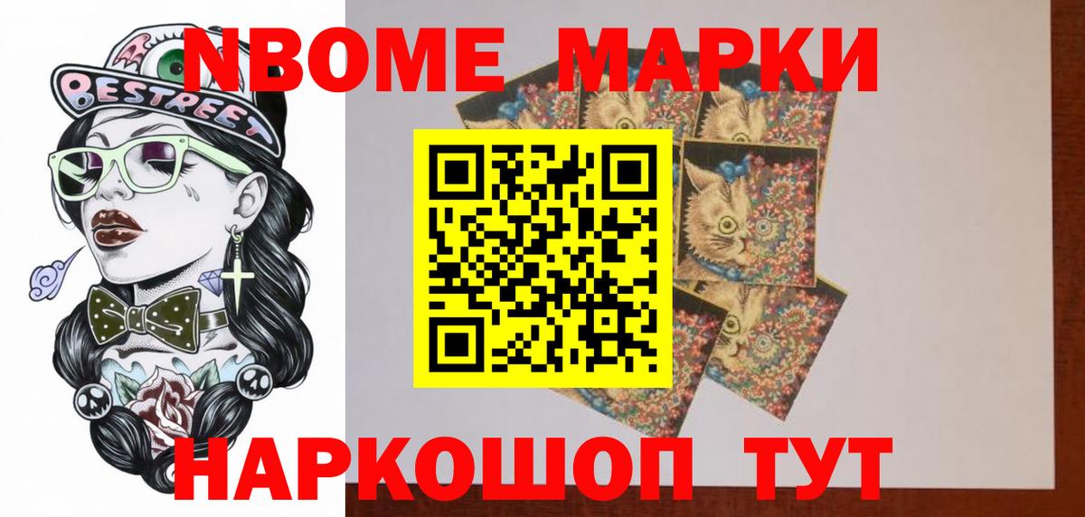 LSD-25 экстази кислота  Вход с VPN  гидра онион  LSD-25 экстази ecstasy  Рузаевка 