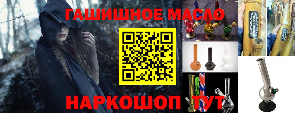 Дистиллят ТГК концентрат Рузаевка